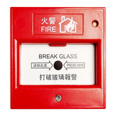 Notifier FSM500K Addressable Manual Call Point Resettable