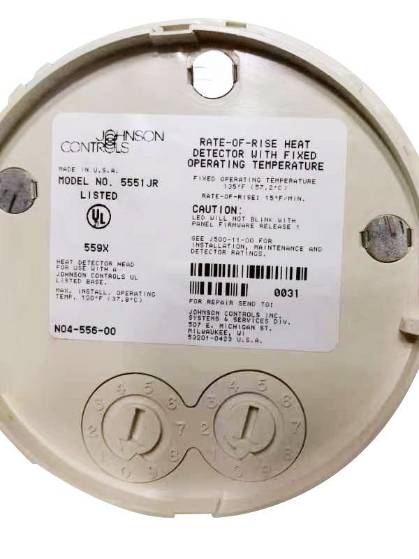 Johnson Controls 5551JR Heat Detector Head(New)